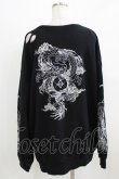 画像3: REFLEM / ドラゴン刺繍ダメージプルオーバー  ブラック H-26-03-06-053-PU-TO-KB-ZH (3)