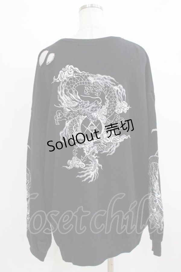 画像3: REFLEM / ドラゴン刺繍ダメージプルオーバー  ブラック H-26-03-06-053-PU-TO-KB-ZH (3)