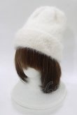 画像1: Katie / ANGORA watch cap  オフホワイト H-26-03-06-081-LO-AC-KB-ZH (1)