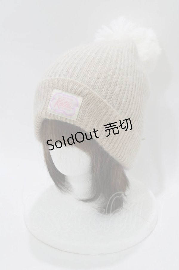 画像1: Katie / ニットキャップ  ベージュ×オフホワイト H-26-03-06-082-LO-AC-KB-ZH (1)