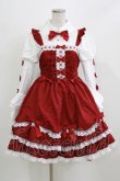 画像1: To Alice / ヴィンテージドールジャンパースカートセット S レッド H-26-03-06-083-LO-OP-NS-ZH (1)