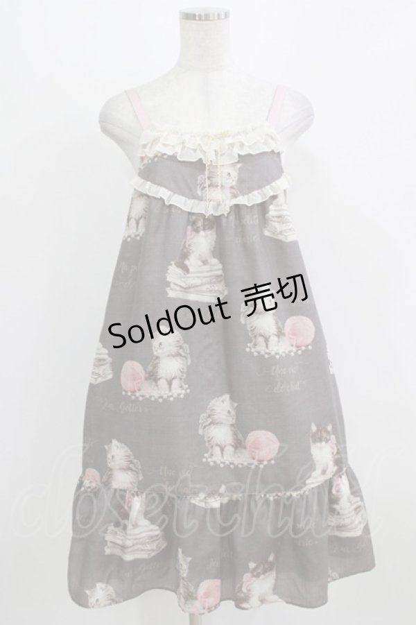画像1: Leur Getter / Leur Kittenキャミワンピース  グレー H-26-03-06-010-LU-OP-KB-ZH (1)