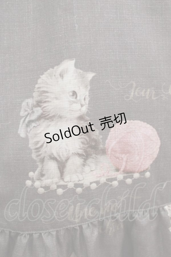 画像4: Leur Getter / Leur Kittenキャミワンピース  グレー H-26-03-06-010-LU-OP-KB-ZH (4)