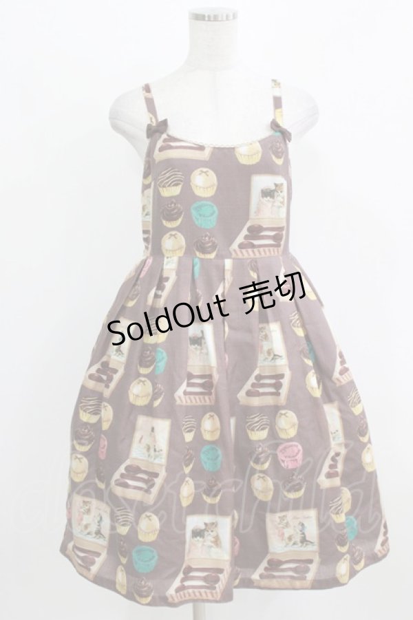 画像1: Leur Getter / Chaton chocolatキャミワンピース  ブラウン H-26-03-06-011-LU-OP-KB-ZH (1)