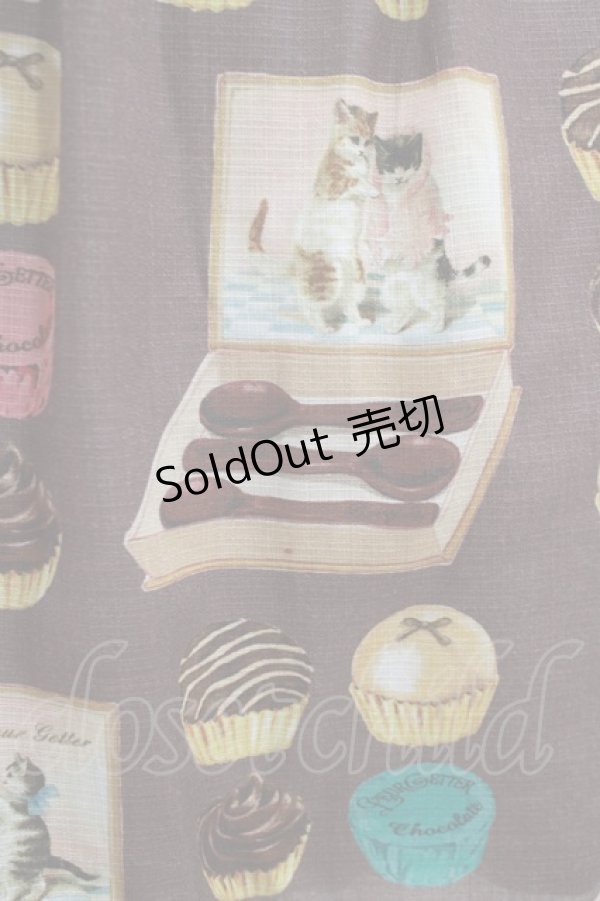 画像4: Leur Getter / Chaton chocolatキャミワンピース  ブラウン H-26-03-06-011-LU-OP-KB-ZH (4)