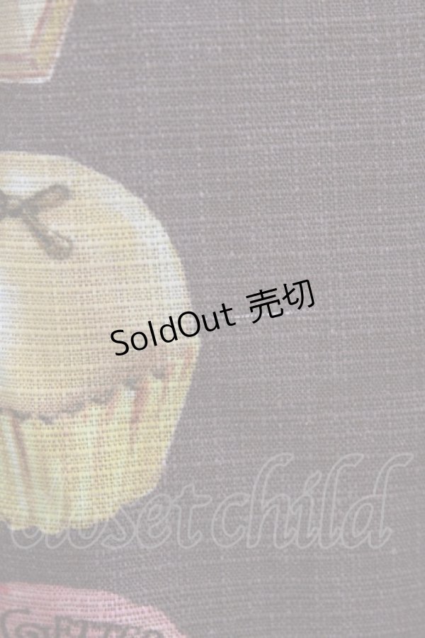 画像6: Leur Getter / Chaton chocolatキャミワンピース  ブラウン H-26-03-06-011-LU-OP-KB-ZH (6)