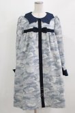 画像1: ネバアランド / くらやみ少女ワンピース  水迷彩 H-26-03-06-016-LO-OP-KB-ZH (1)