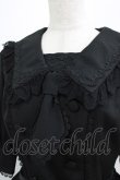 画像4: Vallee lys / Sailor Waltz Dress  ブラック H-26-03-06-002-GO-OP-KB-ZH (4)