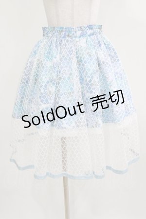 画像: Qutie Frash / 和柄サーキュラースカート  サックス H-26-03-07-034-QU-SK-KB-ZH