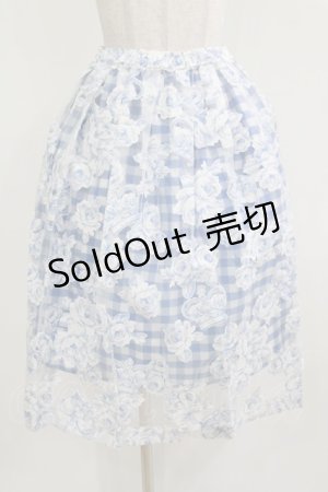 画像: Jane Marple Dans Le Salon / ローズクラウンオパールスカート  ブルー H-26-03-07-035-JM-SK-KB-ZH