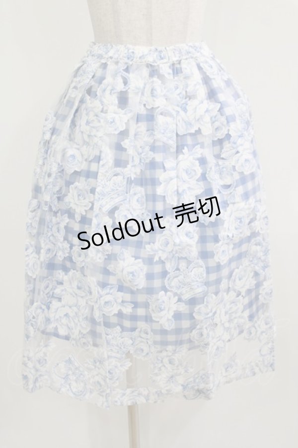 画像1: Jane Marple Dans Le Salon / ローズクラウンオパールスカート  ブルー H-26-03-07-035-JM-SK-KB-ZH (1)