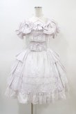 画像1: Angelic Pretty / プリンセスフリルワンピース Free ラベンダー H-26-03-07-1022-AP-OP-NS-ZH (1)