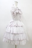 画像3: Angelic Pretty / プリンセスフリルワンピース Free ラベンダー H-26-03-07-1022-AP-OP-NS-ZH (3)