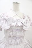 画像4: Angelic Pretty / プリンセスフリルワンピース Free ラベンダー H-26-03-07-1022-AP-OP-NS-ZH (4)