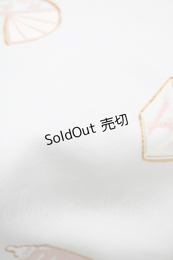 画像4: Ank Rouge / アイシングクッキーPtベビードールワンピース M サックス H-26-03-07-1031-CA-OP-NS-ZH (4)