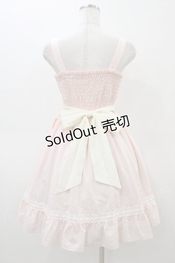 画像2: DearMyLove / はしごレースジャンパースカート M ピンク H-26-03-07-1043-EL-OP-NS-ZH (2)