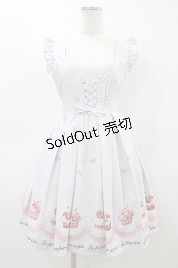 画像1: Ank Rouge / ローズパールカップケーキワンピース M ラベンダー H-26-03-07-1044-CA-OP-NS-ZH (1)