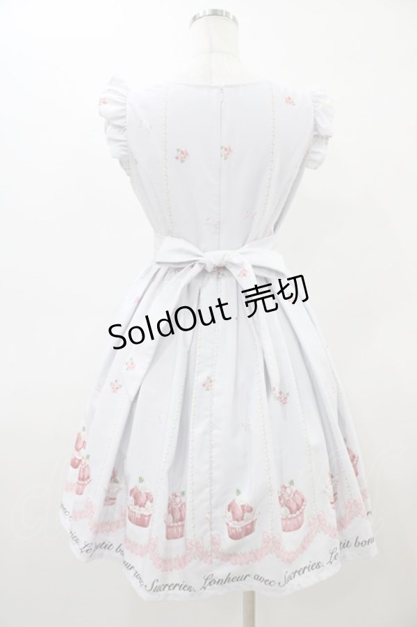 画像2: Ank Rouge / ローズパールカップケーキワンピース M ラベンダー H-26-03-07-1044-CA-OP-NS-ZH (2)