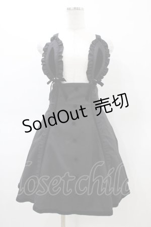 画像: Amavel / うさみみ付 ハイウエストジャンスカ Free ブラック H-26-03-07-1048-CA-OP-NS-ZH