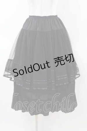 画像: PINK HOUSE / チュール重ねスカート Free ブラック H-26-03-07-1049-LO-SK-NS-ZH
