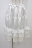 画像1: BABY,THE STARS SHINE BRIGHT / レースフリルペチコート Free 白 H-26-03-07-1052-BA-SK-NS-ZH (1)