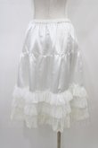画像2: BABY,THE STARS SHINE BRIGHT / レースフリルペチコート Free 白 H-26-03-07-1052-BA-SK-NS-ZH (2)