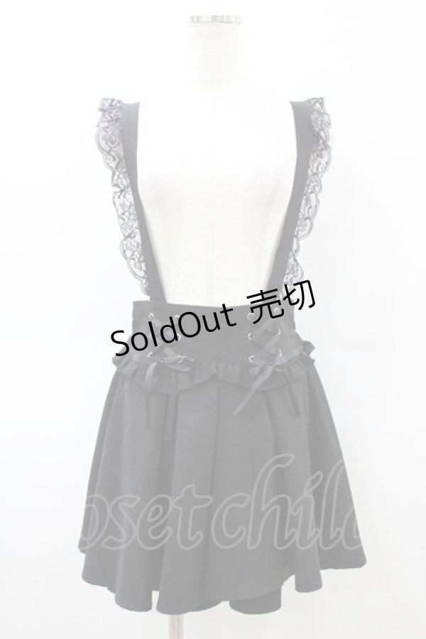 画像1: NOEMIE / レースアップサス付きスカパン M ブラック H-26-03-07-1055-LO-SK-NS-ZH (1)