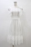 画像1: Chalmiere / ドットチュールエプロン M 白 H-26-03-07-1057-0-OP-NS-ZH (1)