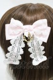 画像3: BABY,THE STARS SHINE BRIGHT / シェリルレーシィリボンクリップ  ピンク H-26-03-07-1001-BA-AC-NS-ZH (3)