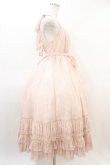 画像3: Victorian maiden / エレガントレーシーホルターネックドレス Free ピンク H-26-03-07-1012-CL-OP-NS-ZH (3)