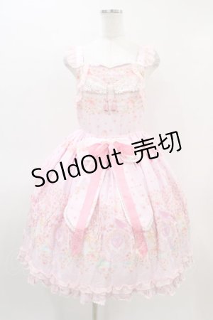 画像: BABY,THE STARS SHINE BRIGHT / はなもも Shangri-La柄リボンジャンパースカート Free ピンク H-26-03-07-1013-BA-OP-NS-ZH