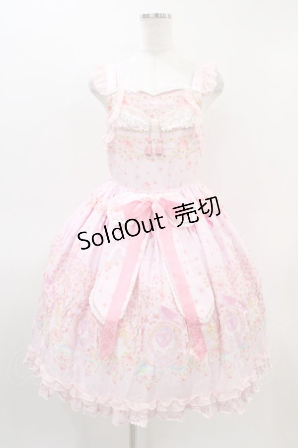 画像1: BABY,THE STARS SHINE BRIGHT / はなもも Shangri-La柄リボンジャンパースカート Free ピンク H-26-03-07-1013-BA-OP-NS-ZH (1)