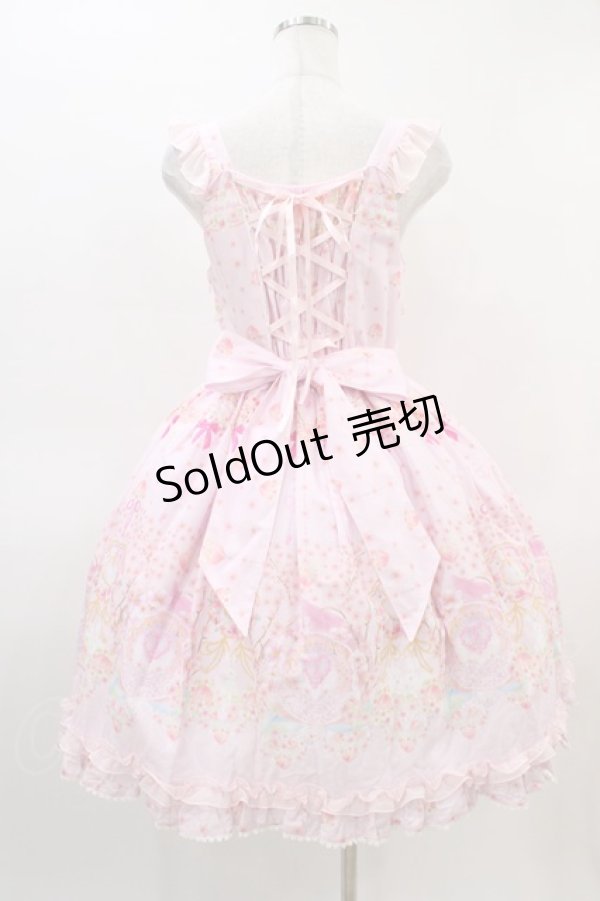 画像2: BABY,THE STARS SHINE BRIGHT / はなもも Shangri-La柄リボンジャンパースカート Free ピンク H-26-03-07-1013-BA-OP-NS-ZH (2)