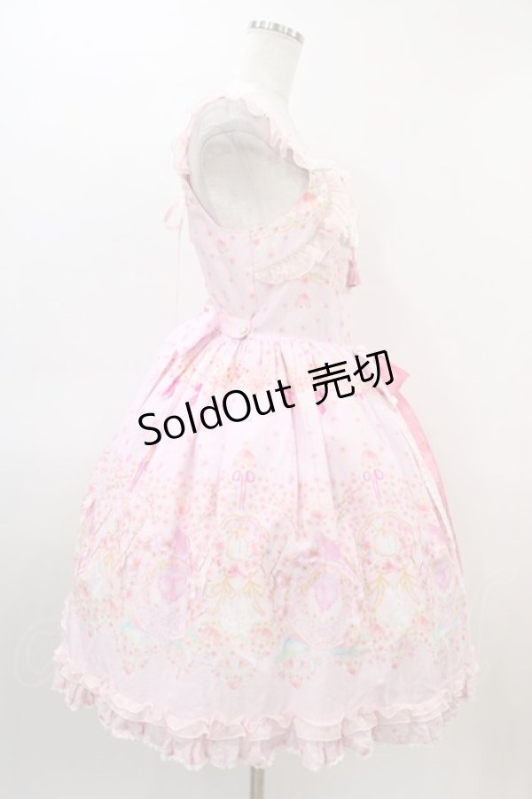 画像3: BABY,THE STARS SHINE BRIGHT / はなもも Shangri-La柄リボンジャンパースカート Free ピンク H-26-03-07-1013-BA-OP-NS-ZH (3)