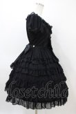 画像3: Angelic Pretty / ジョーゼットフリルシンフォニーワンピース Free ブラック H-26-03-07-1018-AP-OP-NS-ZH (3)