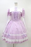 画像1: Angelic Pretty / ギンガム立ち襟ワンピース Free ラベンダー H-26-03-07-1020-AP-OP-NS-ZH (1)
