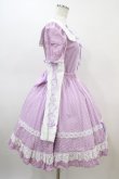画像3: Angelic Pretty / ギンガム立ち襟ワンピース Free ラベンダー H-26-03-07-1020-AP-OP-NS-ZH (3)