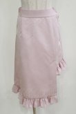 画像1: MILK / Modishフリルスカート  ピンク H-26-03-07-052-ML-SK-KB-ZH (1)