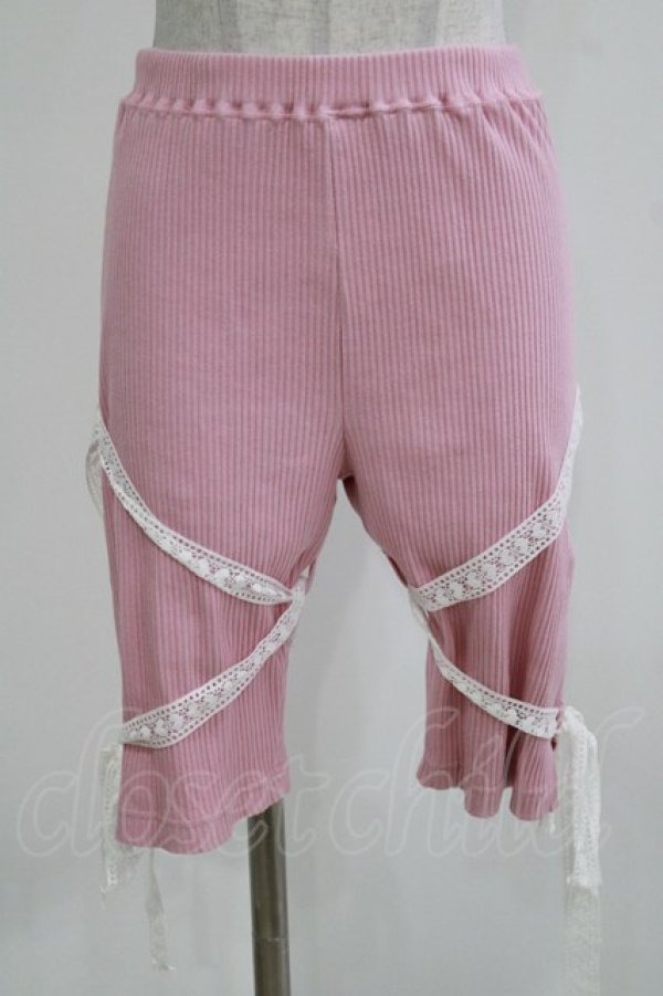 画像1: MILK / ラッピングパンツ  ピンク H-26-03-07-055-ML-PA-KB-ZH (1)