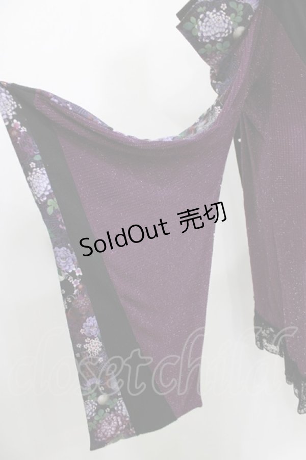 画像4: Qutie Frash / オフショル着物カーデ  黒×紫 H-26-03-07-057-QU-TO-KB-ZH (4)