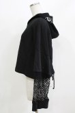 画像2: KRY CLOTHING / メッシュ切替ショート丈パーカー  黒 H-26-03-07-060-EL-TO-AK-ZH (2)