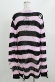 画像3: KILL STAR / Courtney Distress Knit Sweater M ピンク×黒 H-26-03-07-061-SL-TO-AK-ZH (3)