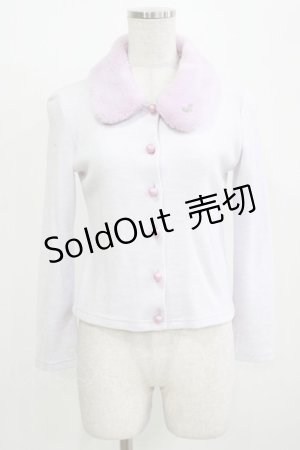 画像: MILK / ファーカラーカーデ  ラベンダー H-26-03-07-063-ML-TO-KB-ZH