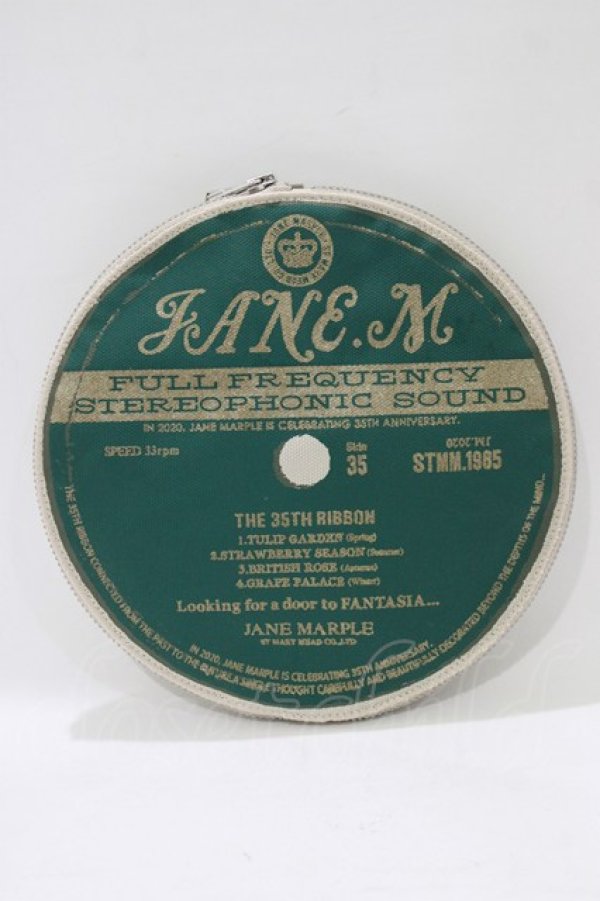 画像1: Jane Marple / エコバッグ  グリーン H-26-03-07-068-JM-BG-KB-ZH (1)