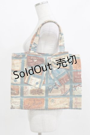 画像: Jane Marple / ブリティッシュチョコレートバーのリボントート  ピーコックブルー H-26-03-07-070-JM-BG-KB-ZH