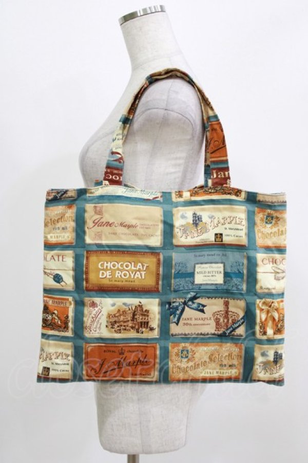 画像2: Jane Marple / ブリティッシュチョコレートバーのリボントート  ピーコックブルー H-26-03-07-070-JM-BG-KB-ZH (2)