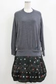 画像1: Jane Marple Dans Le Salon / Knit&Playing cards collaborationドレス M ミックスグレー×ブラック H-26-03-07-010-JM-OP-KB-ZH (1)