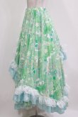 画像2: Qutie Frash / 和柄ロングスカート  ミントグリーン H-26-03-07-021-QU-SK-KB-ZH (2)