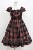 画像1: BABY,THE STARS SHINE BRIGHT / タータンチェックカチューシャ&リボンミニ袖ジャンパースカートセット Free ブラック H-26-03-08-025-BA-OP-NS-ZH (1)