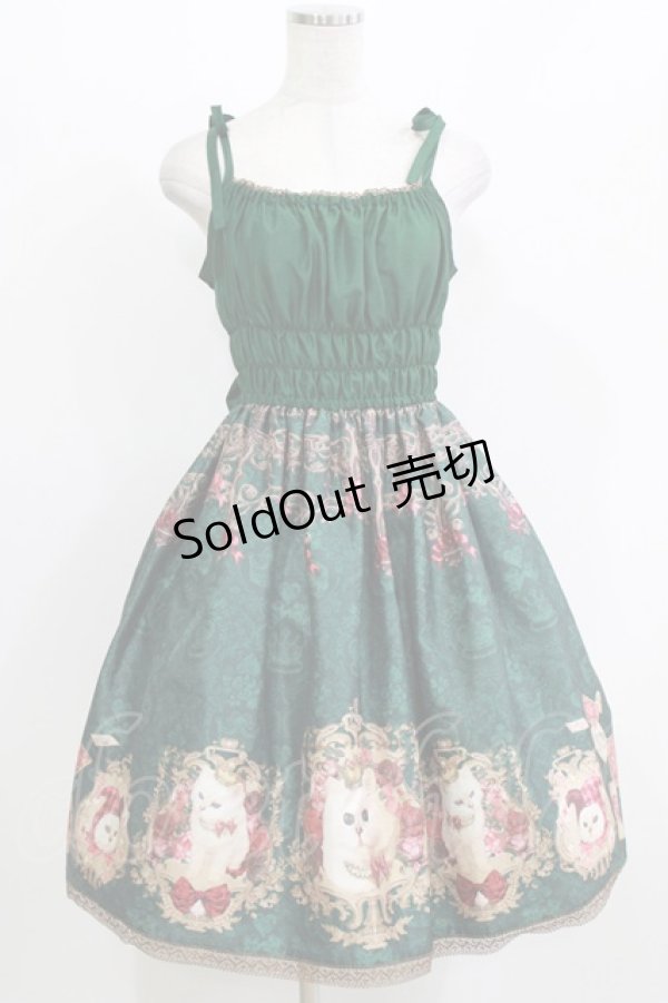 画像1: Enchantlic Enchantilly / クイーンキャット〜トランプの国〜ジャンパースカート Free グリーン H-26-03-08-031-LO-OP-NS-ZH (1)